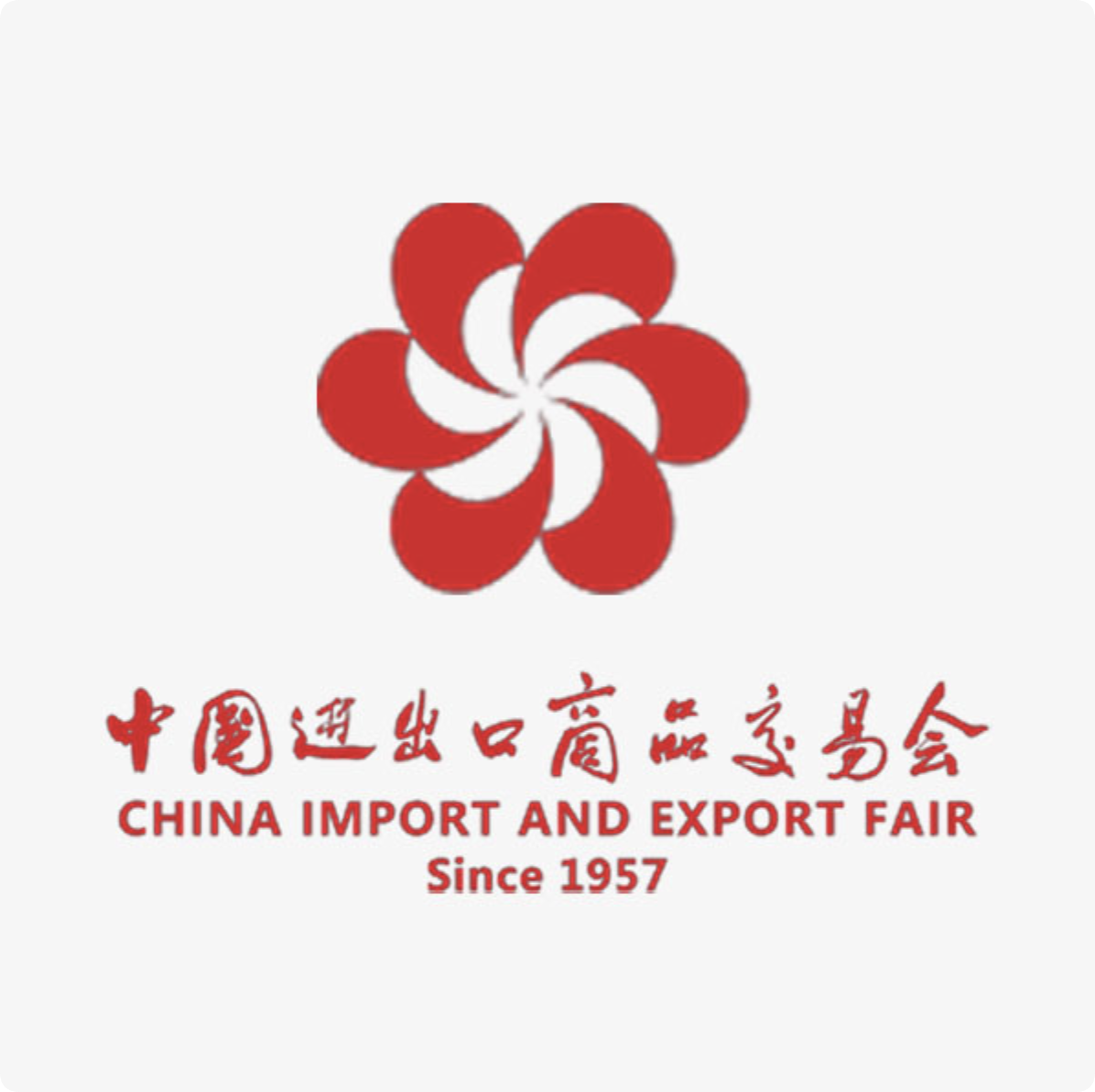 LIZHAN Pameran Import dan Eksport China ke-140. 15-19 OKT 